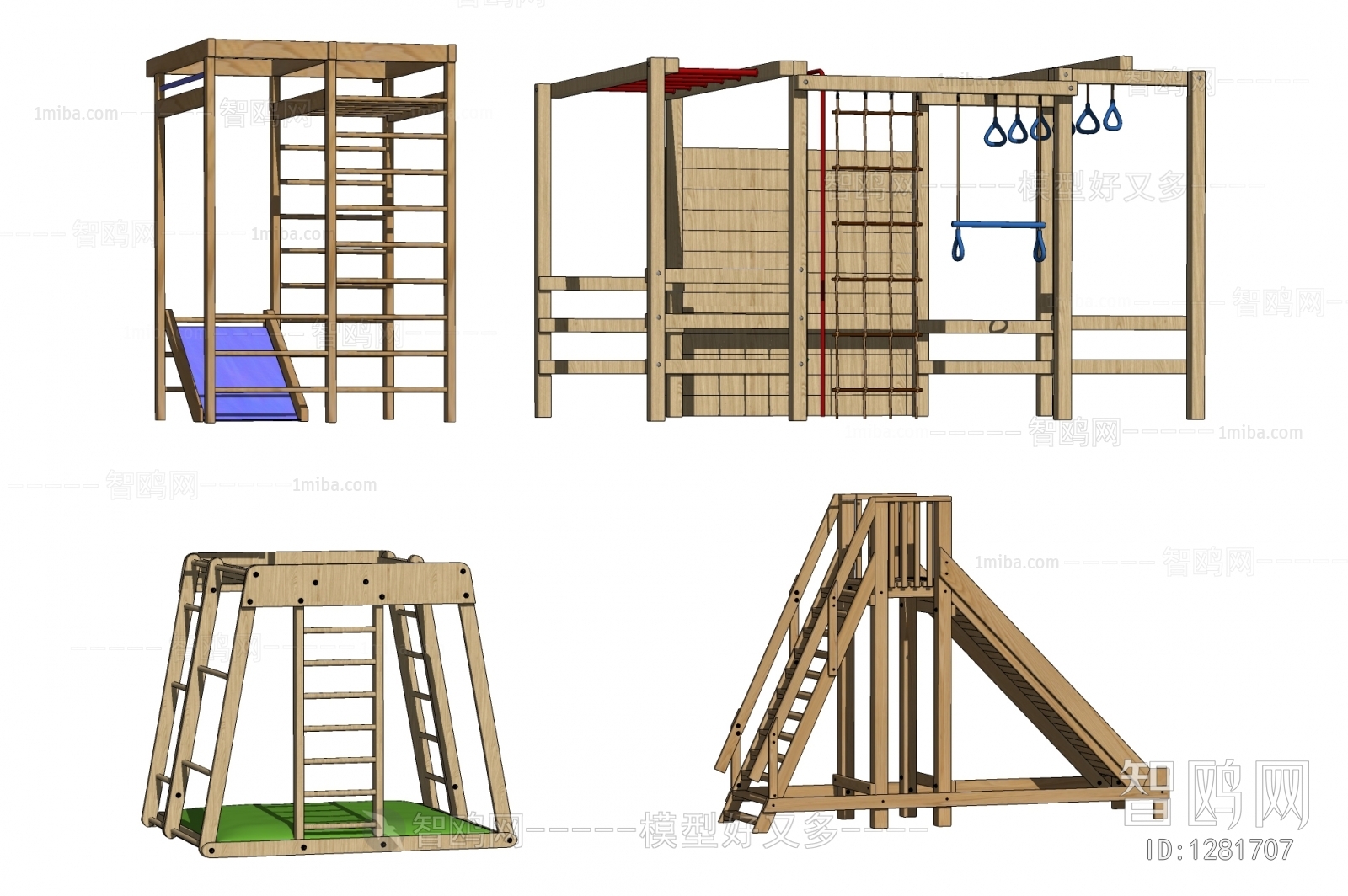 现代儿童器材组合 实木滑梯 娱乐设备 游乐设施