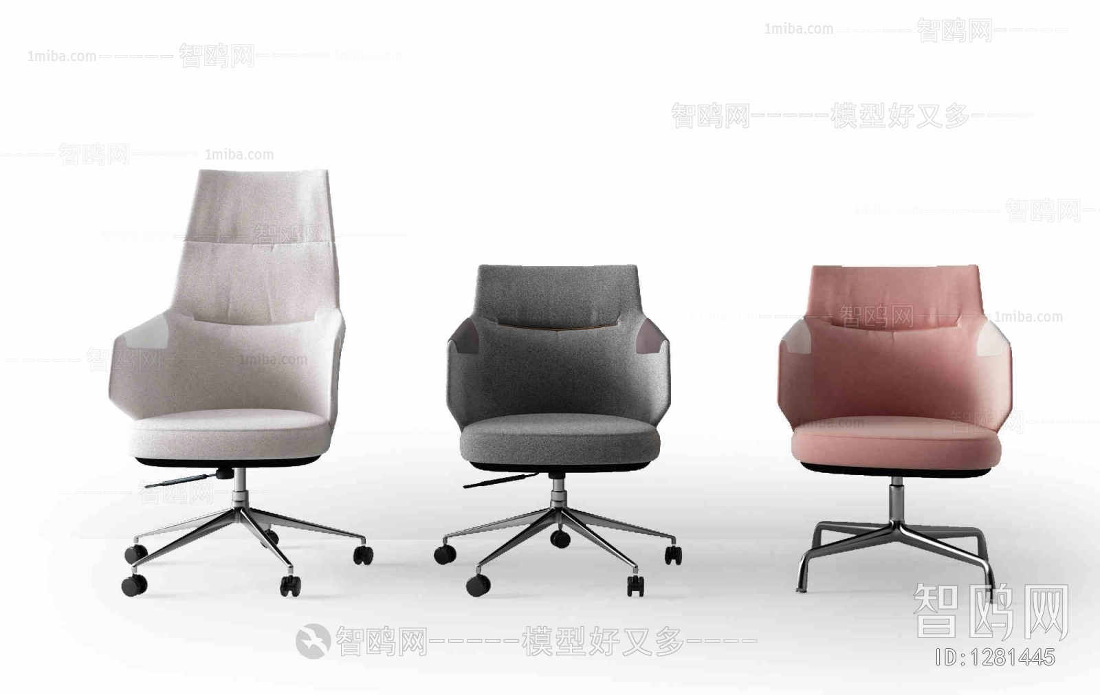 Modern Office Chair