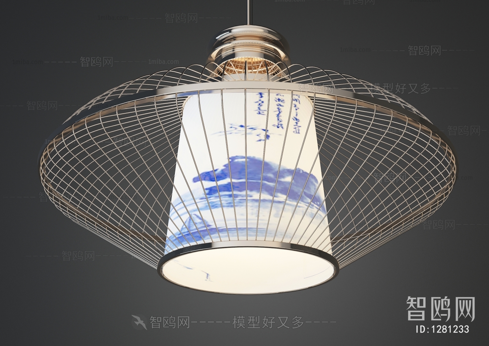 New Chinese Style Droplight