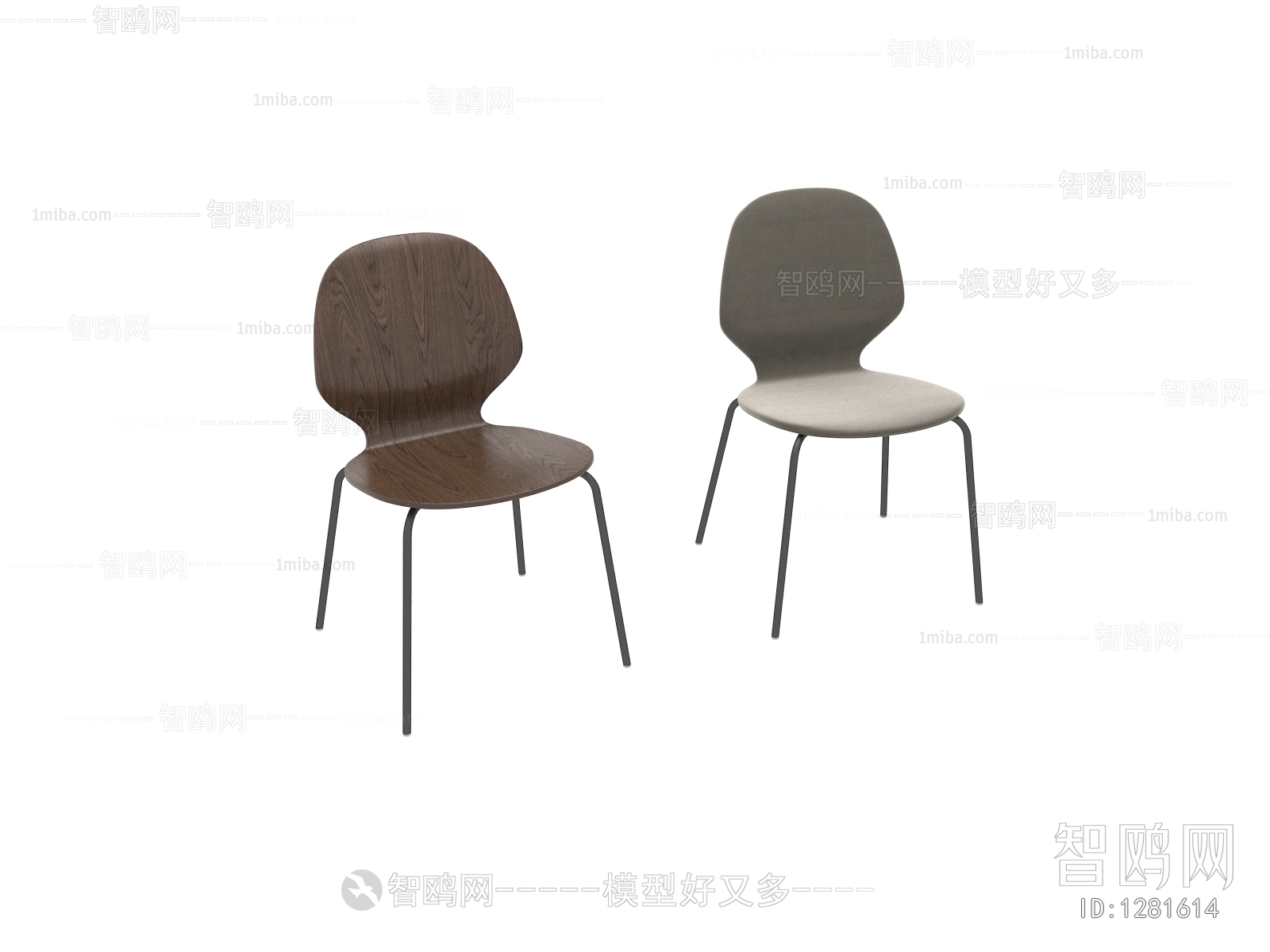 Modern Single Chair