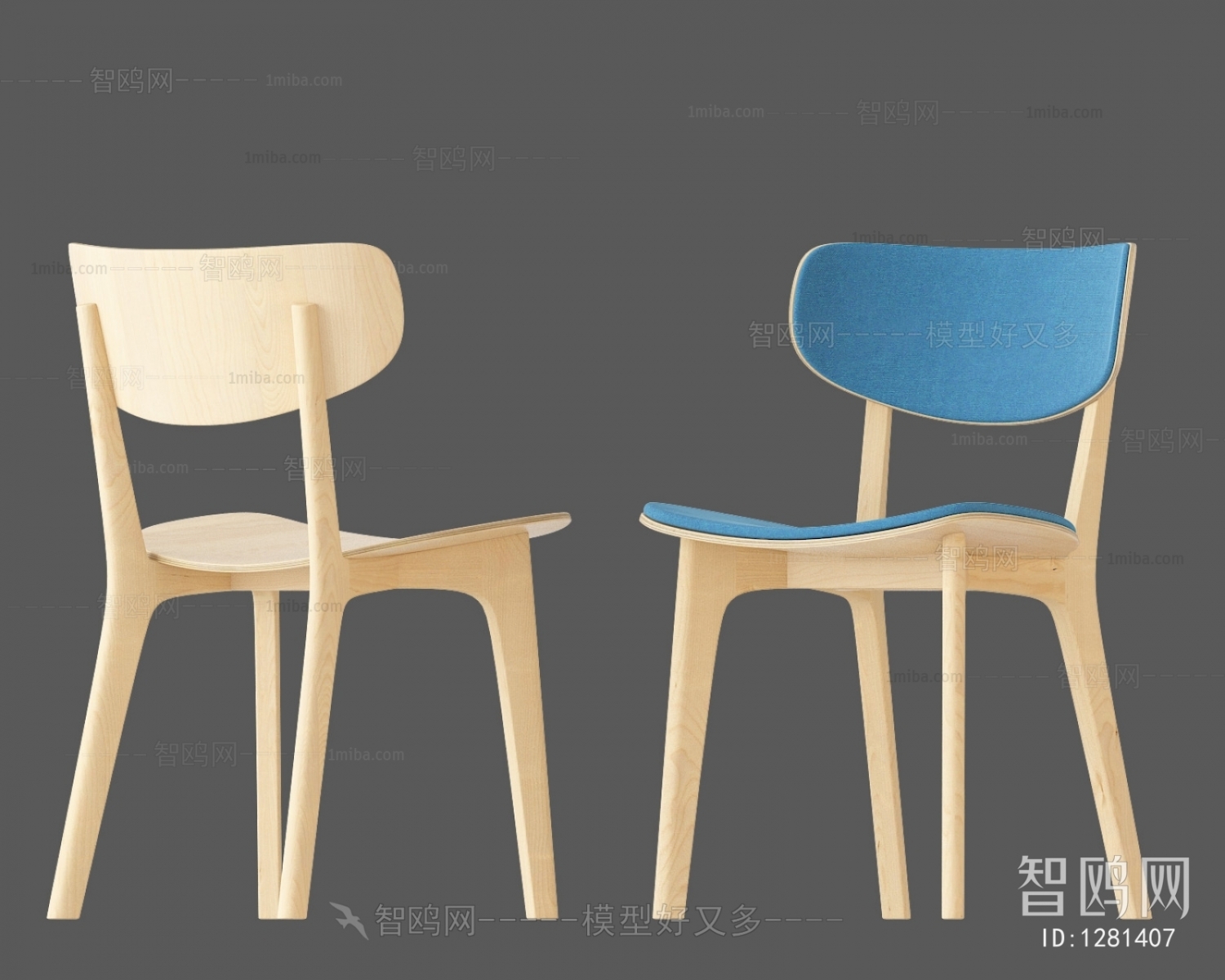 Modern Single Chair