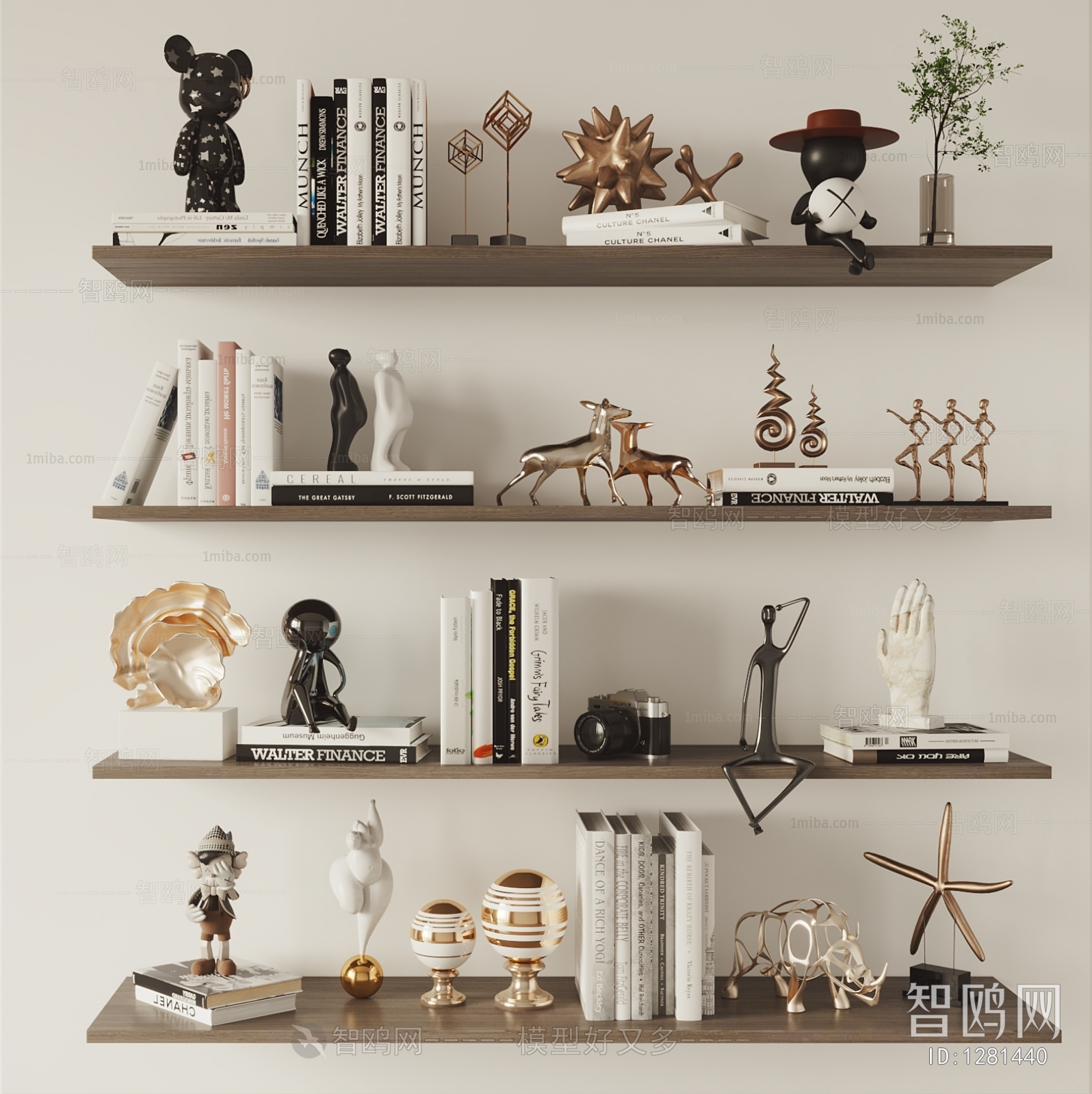 Modern Decorative Set