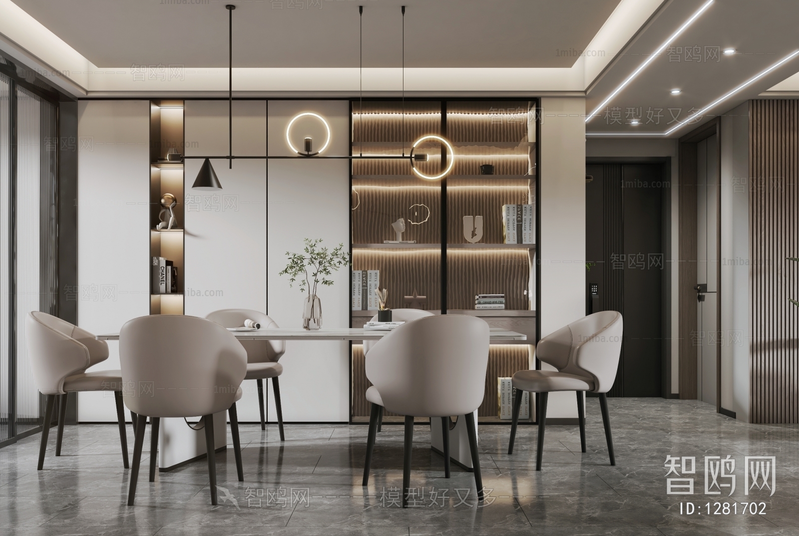 Modern Dining Room