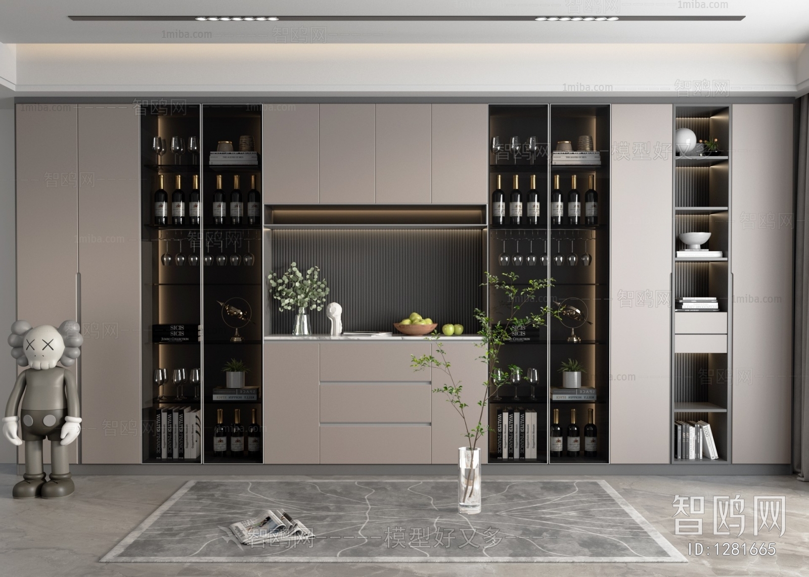 Modern Wine Cabinet