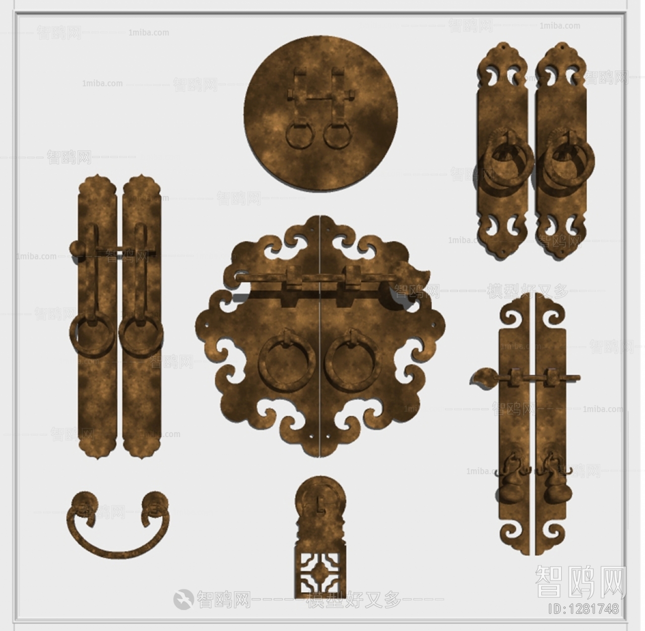 New Chinese Style Door Handle