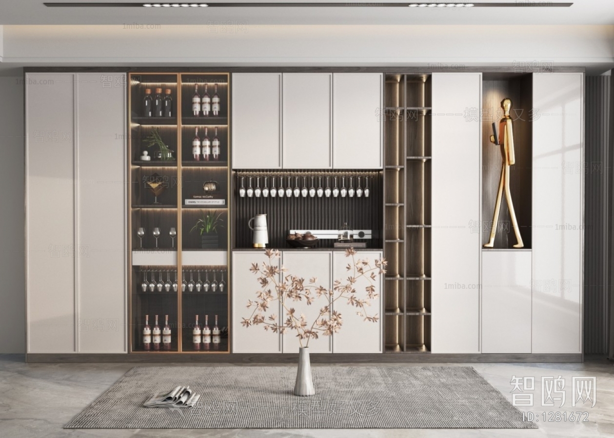 Modern Wine Cabinet