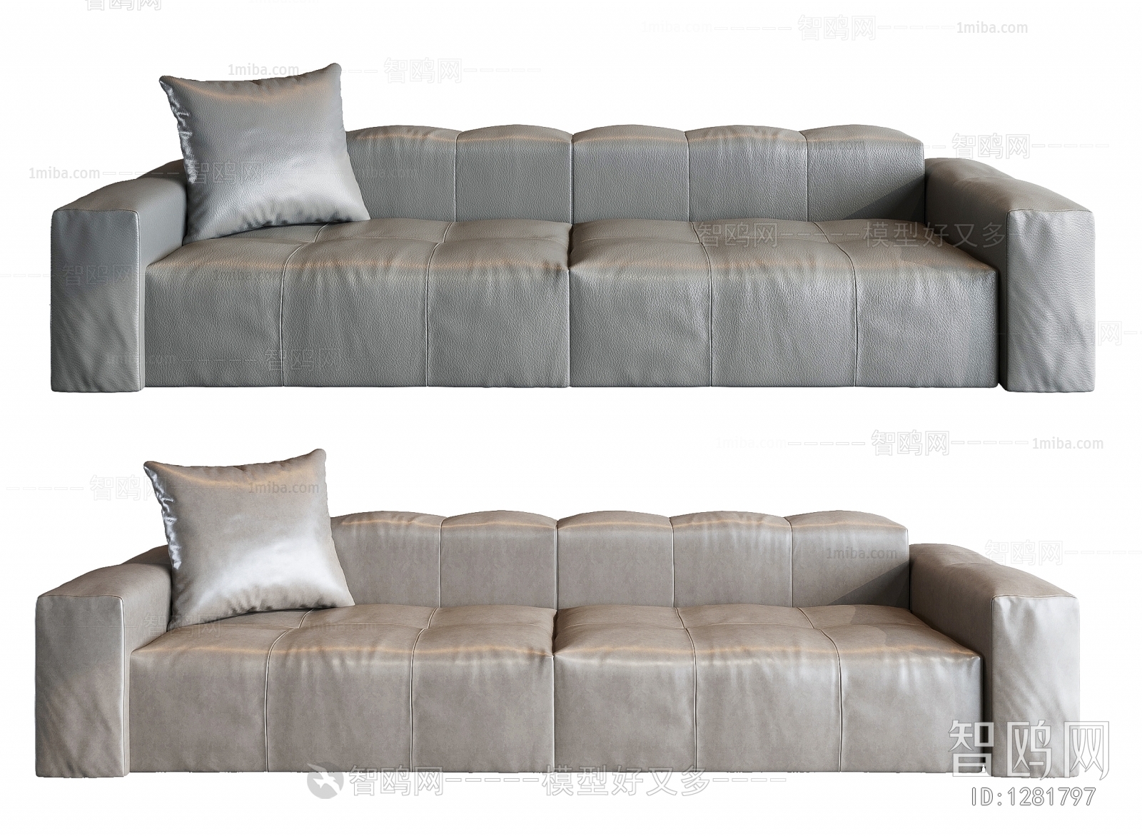 Modern Multi Person Sofa