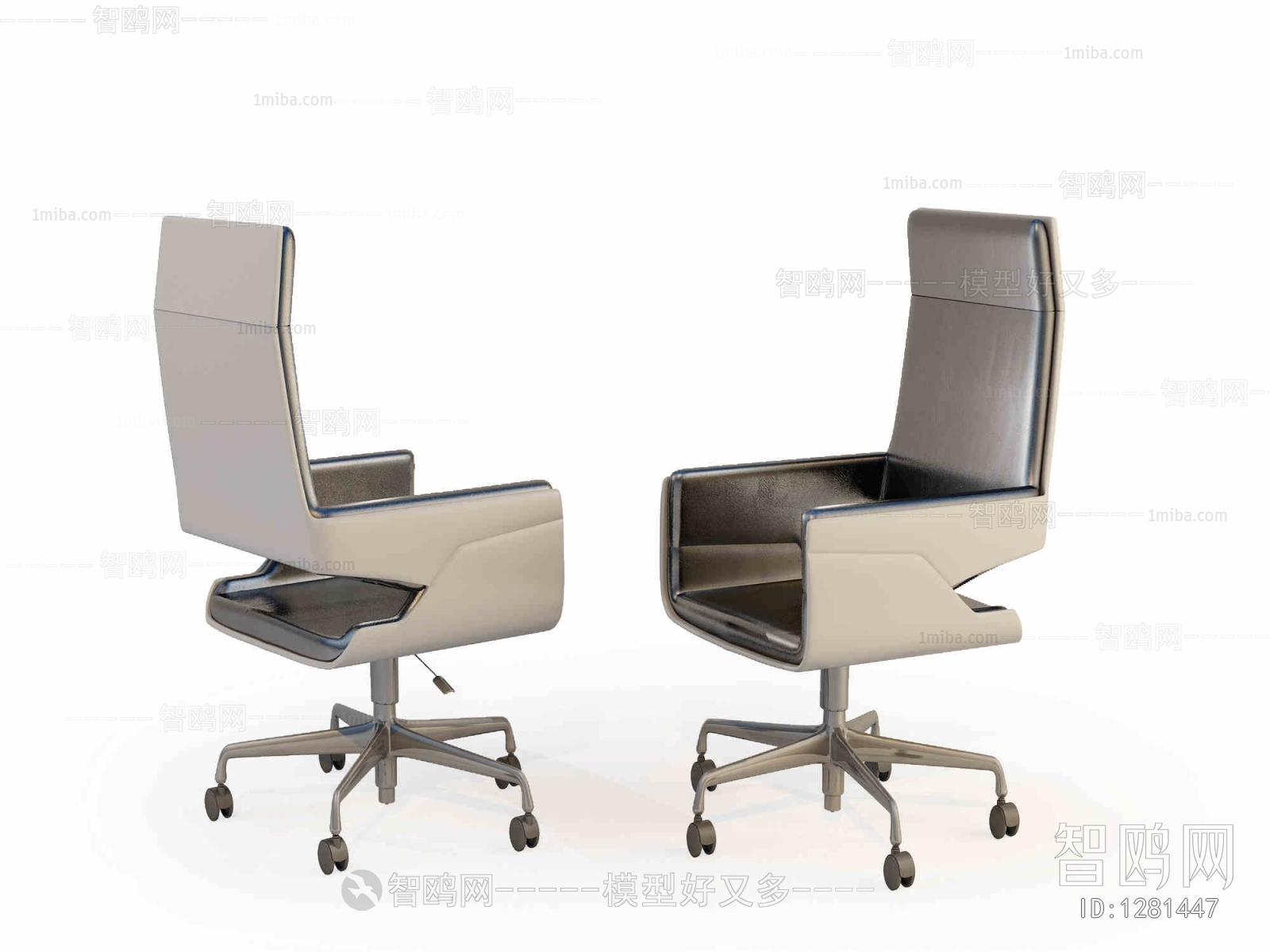 Modern Office Chair