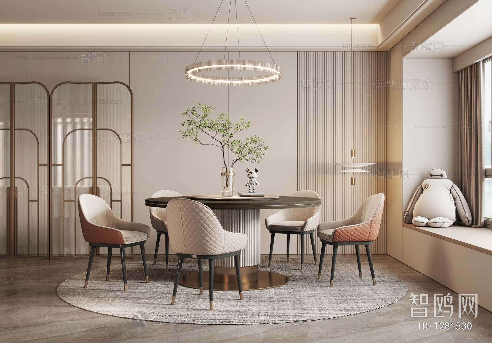 Modern Dining Room