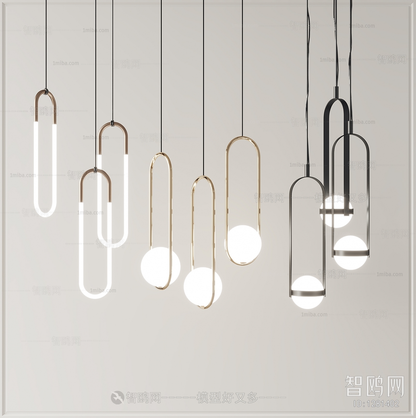 Modern Droplight