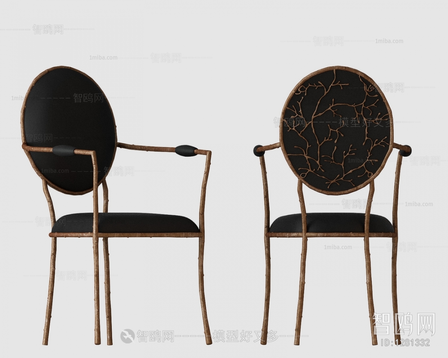 Modern Single Chair