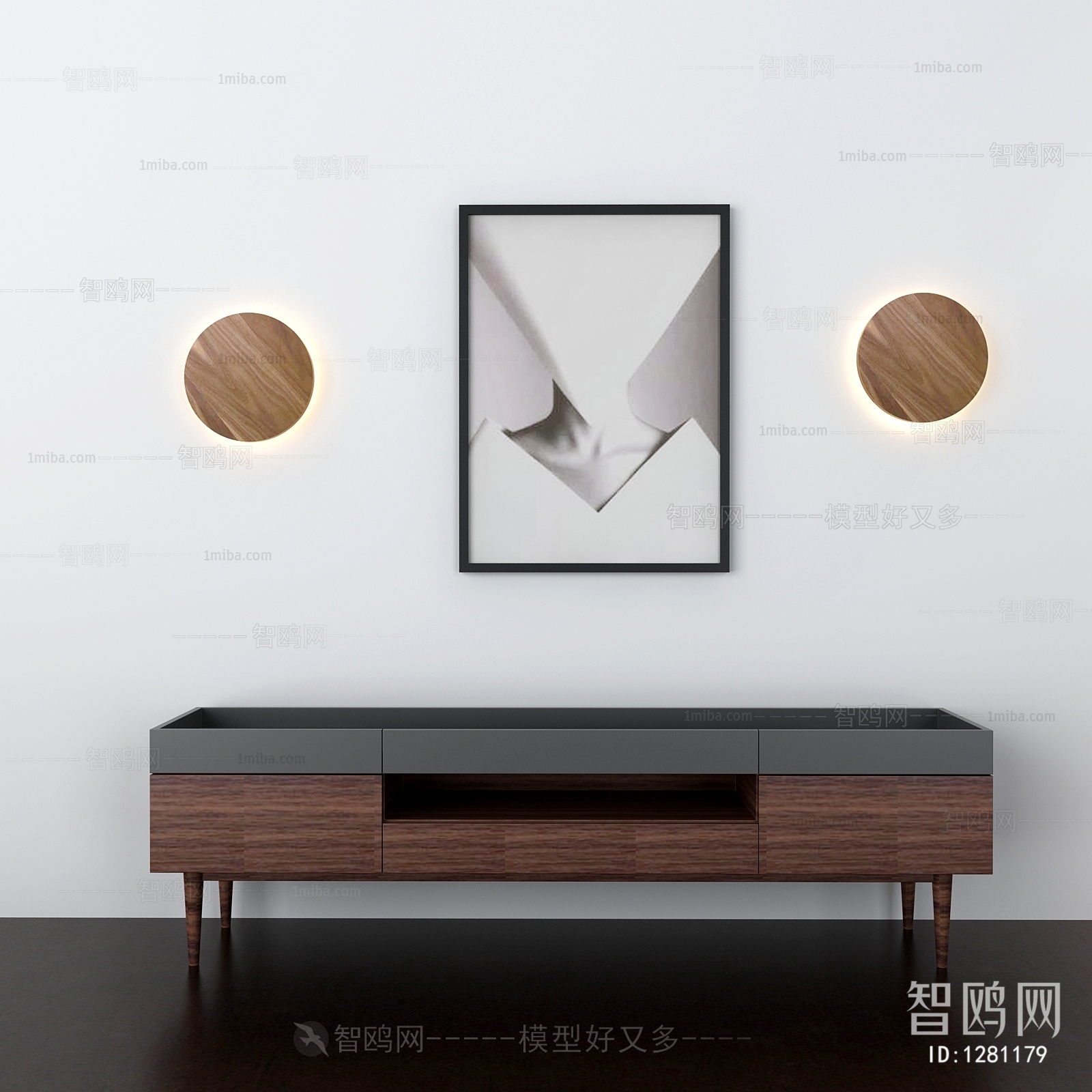 Modern Wall Lamp