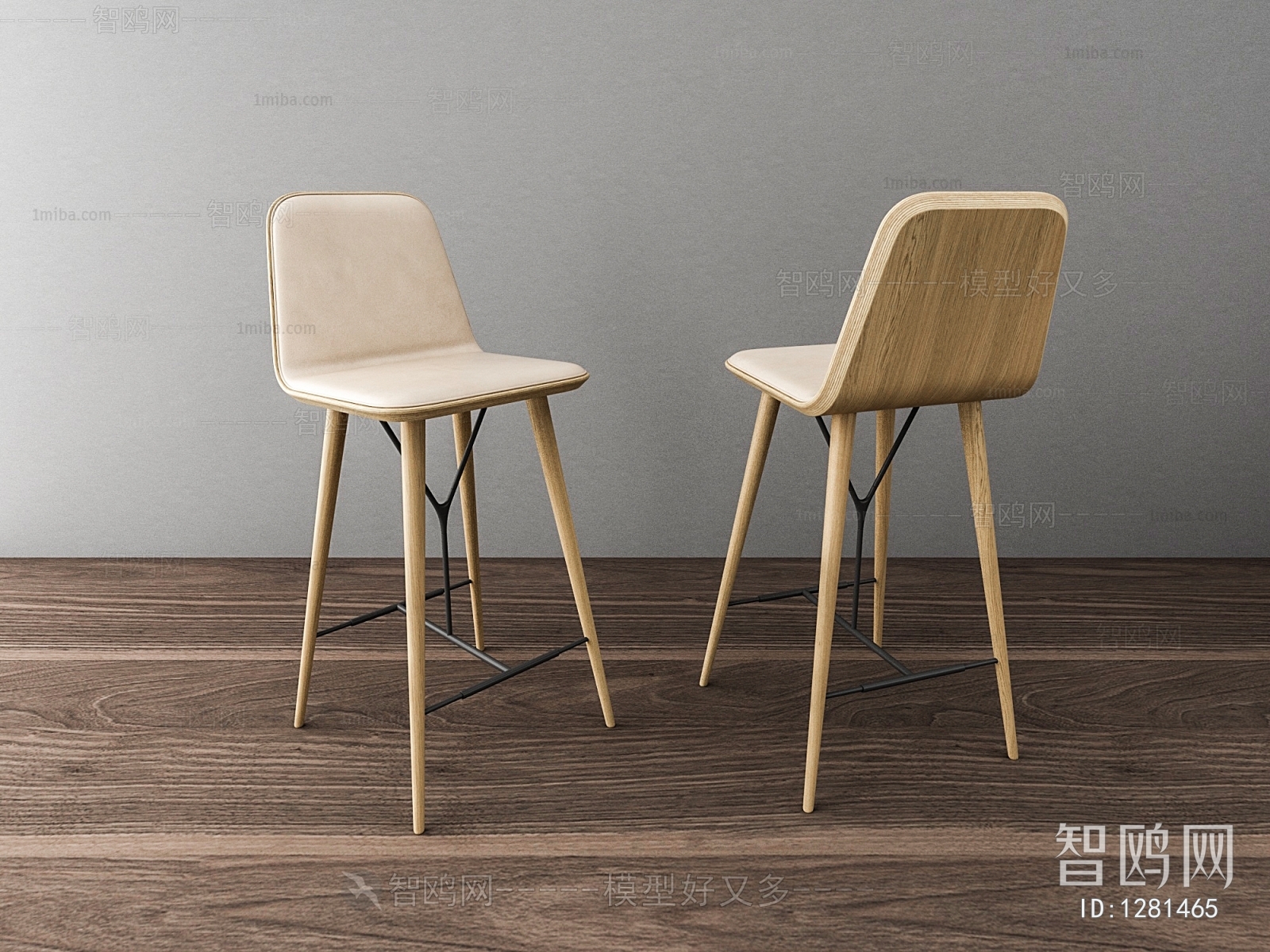 Nordic Style Bar Chair