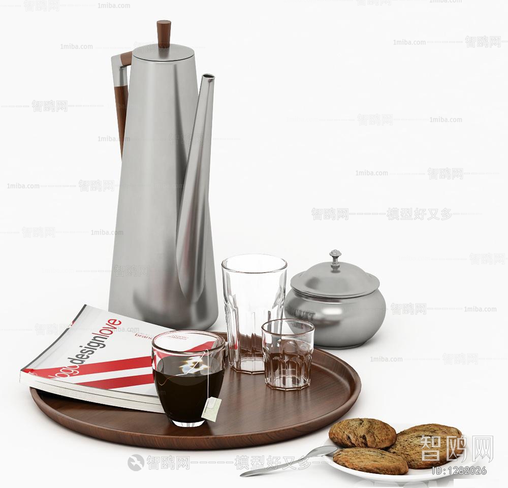 Modern Tea Set