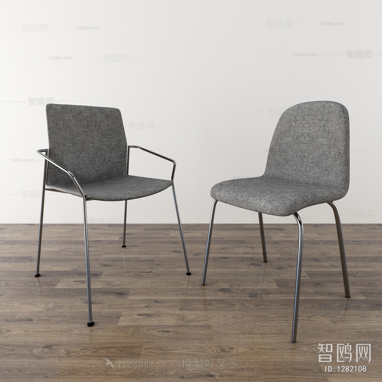 Modern Single Chair