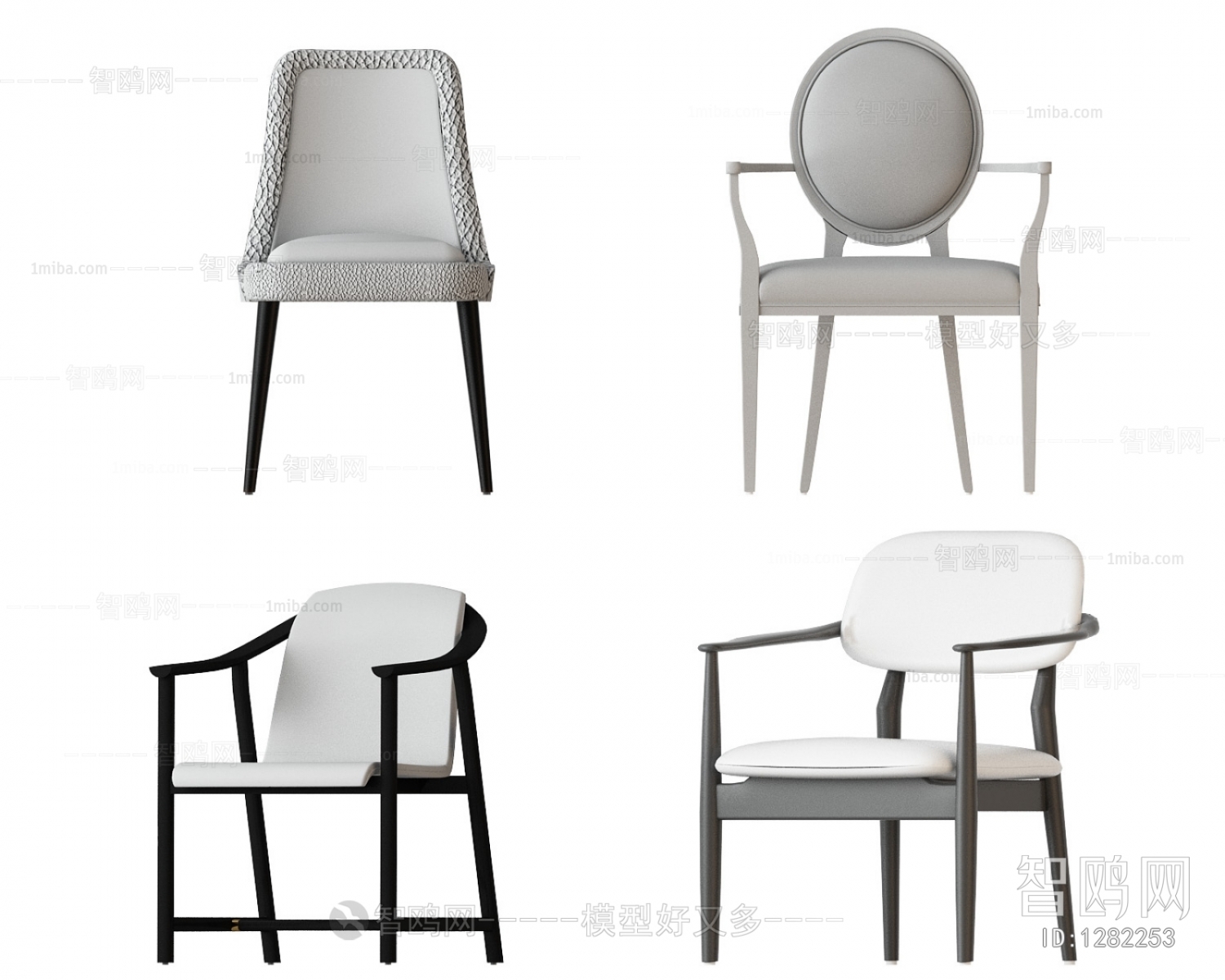 Modern Single Chair