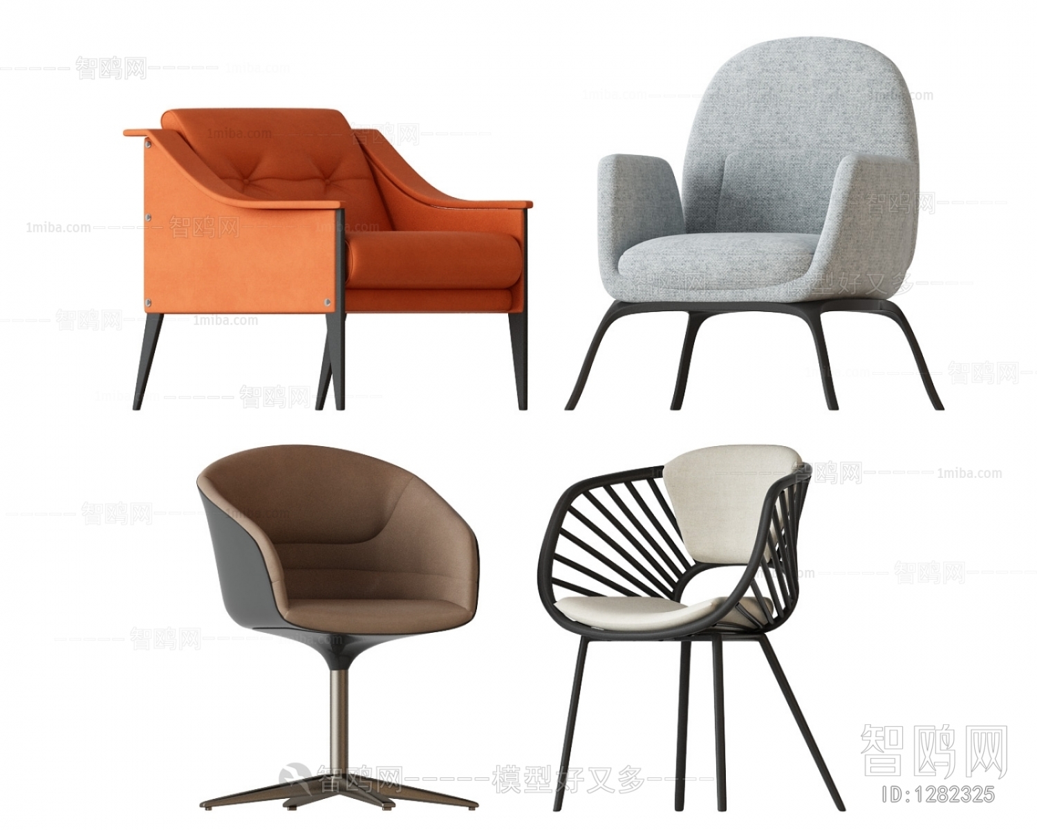 Modern Single Chair