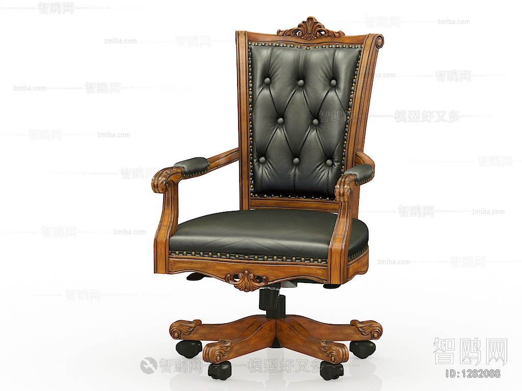 American Style Office Chair