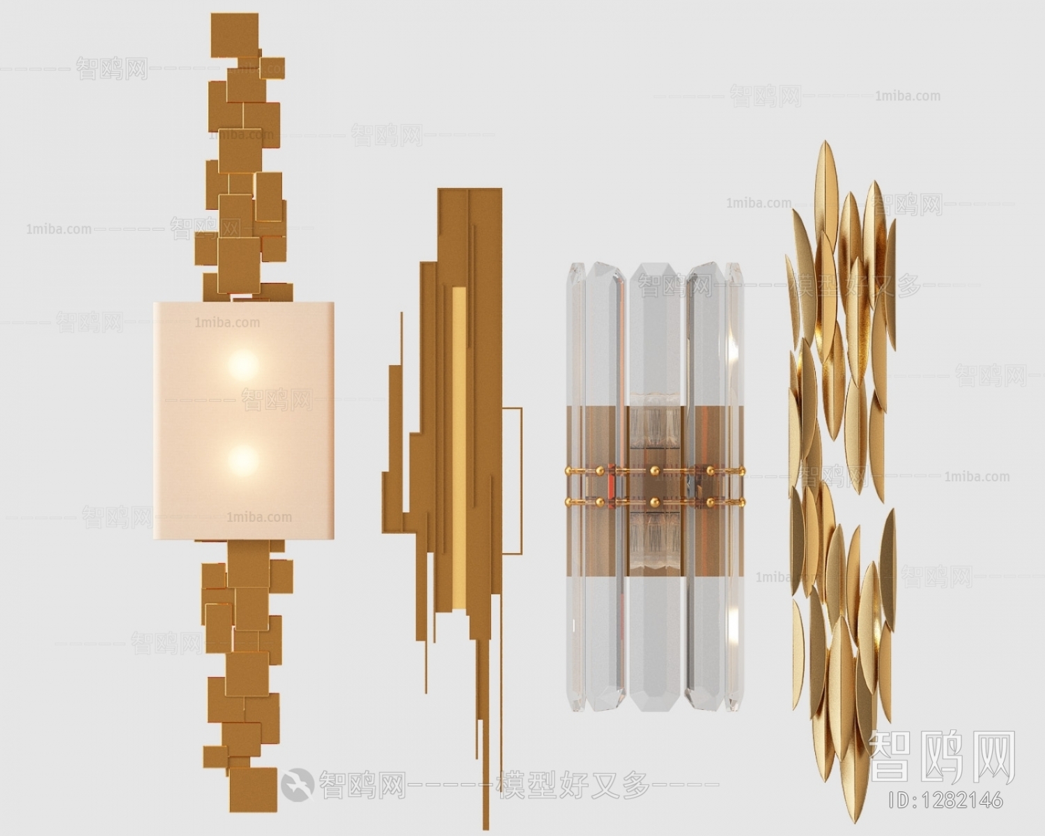 Modern Wall Lamp