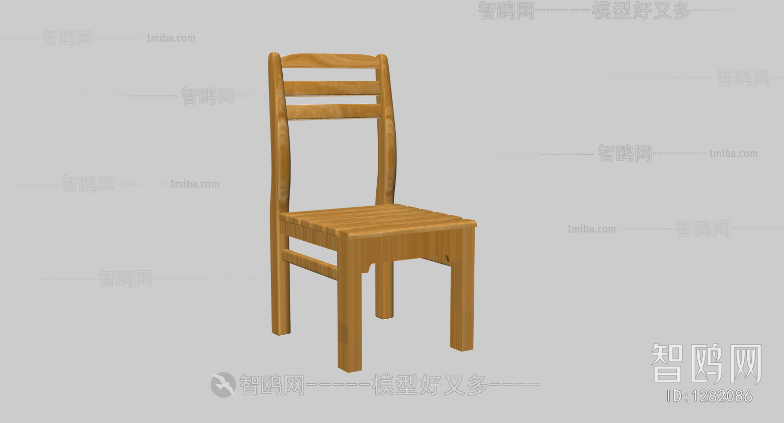 Modern Single Chair