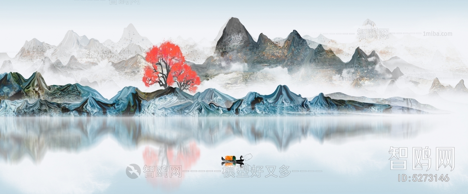 Chinese Style Painting