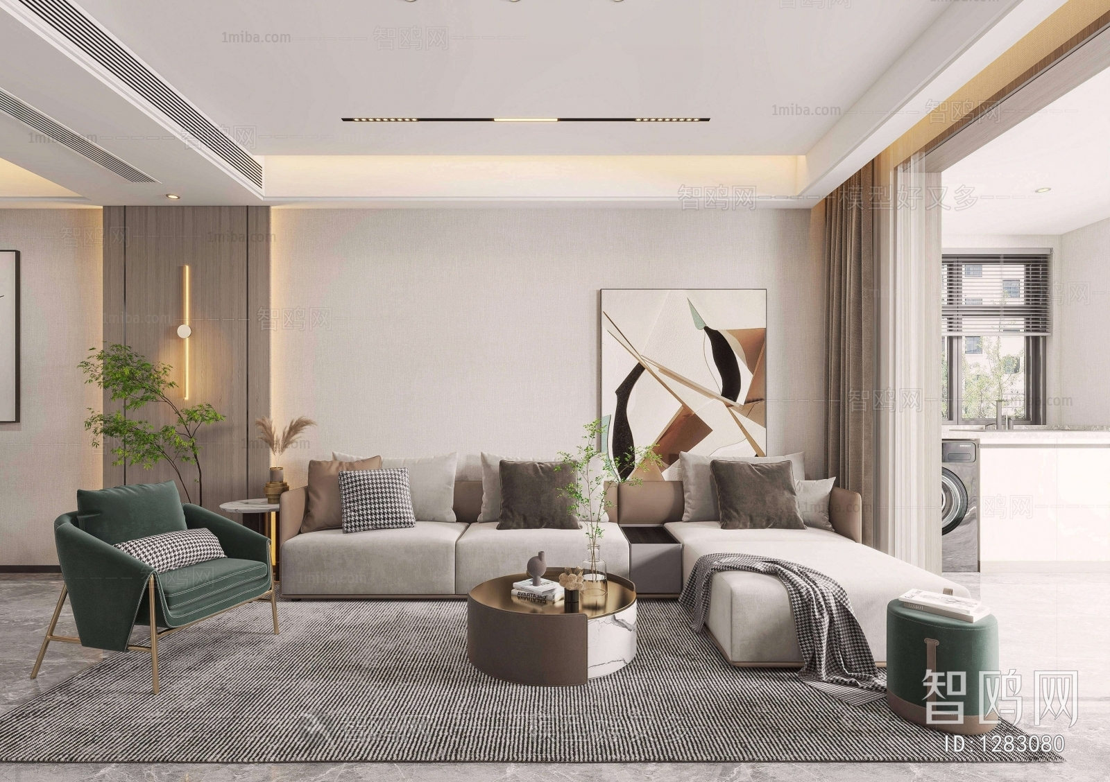 Modern A Living Room