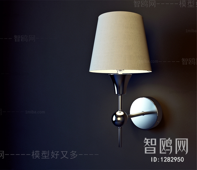 Modern Wall Lamp