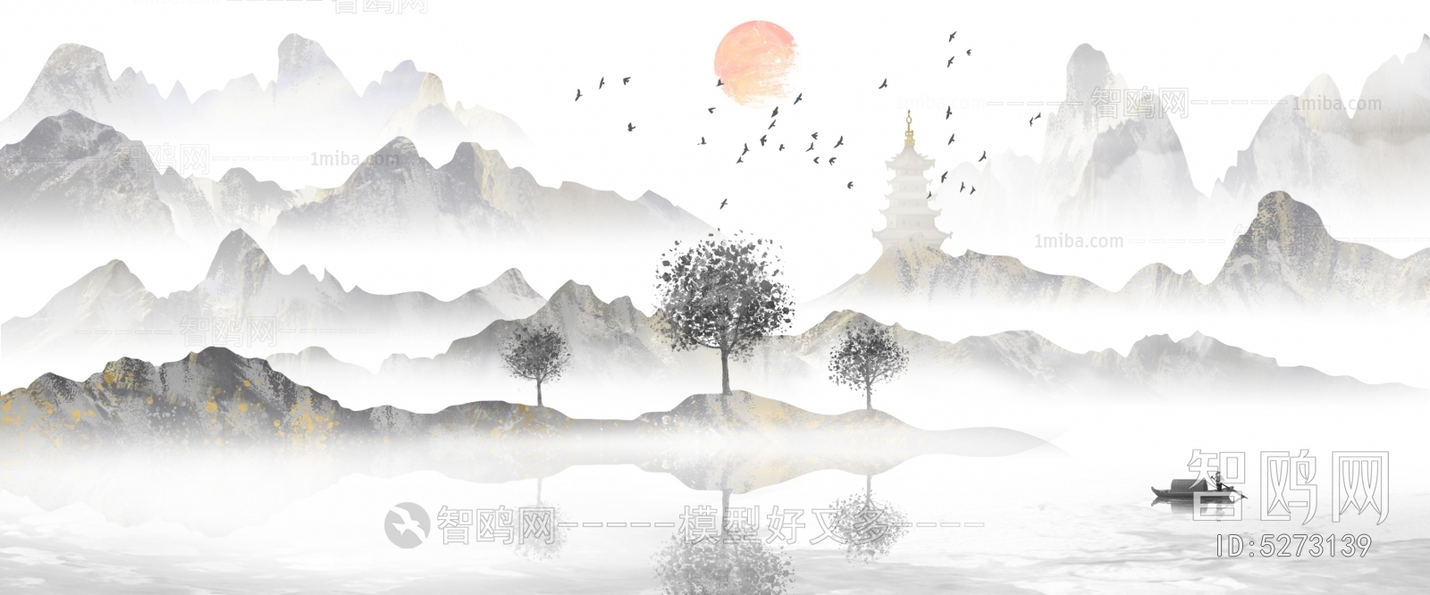 Chinese Style Painting