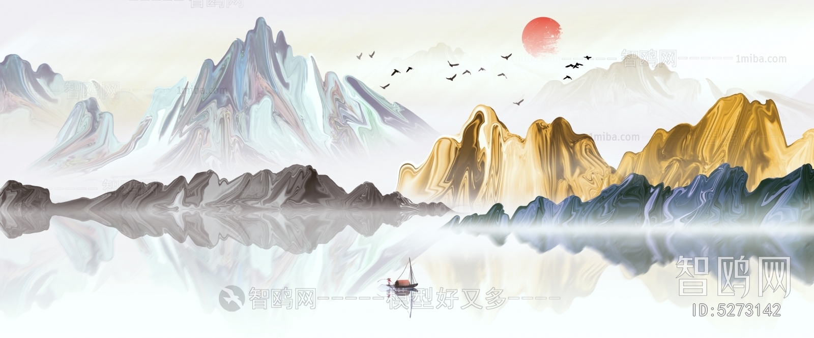 Chinese Style Painting