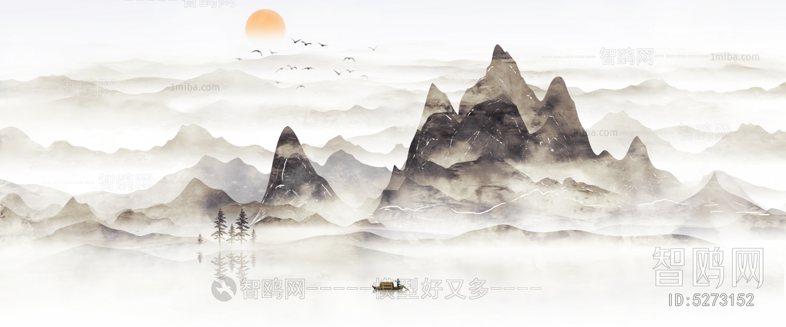 Chinese Style Painting