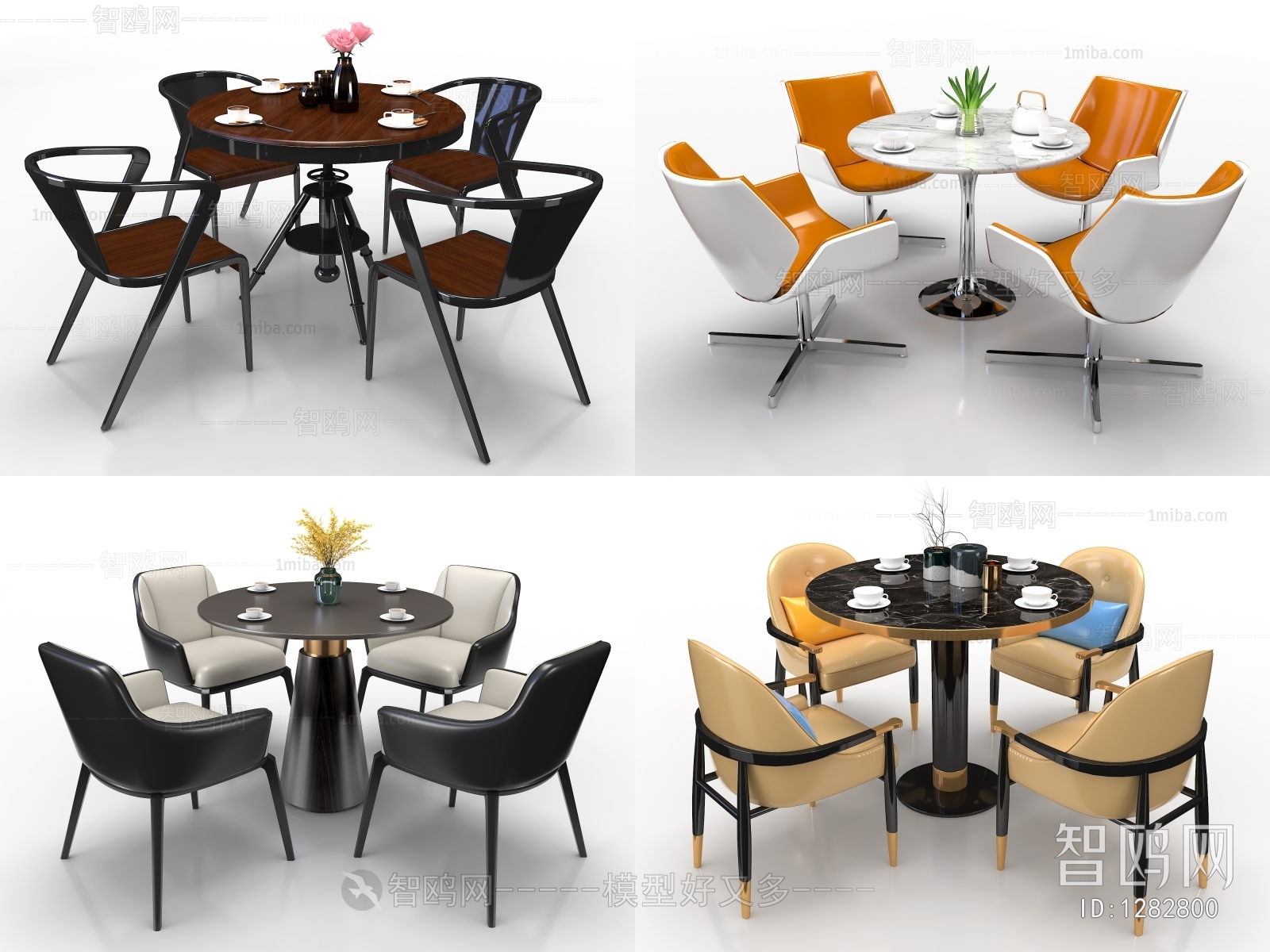 Modern Dining Table And Chairs