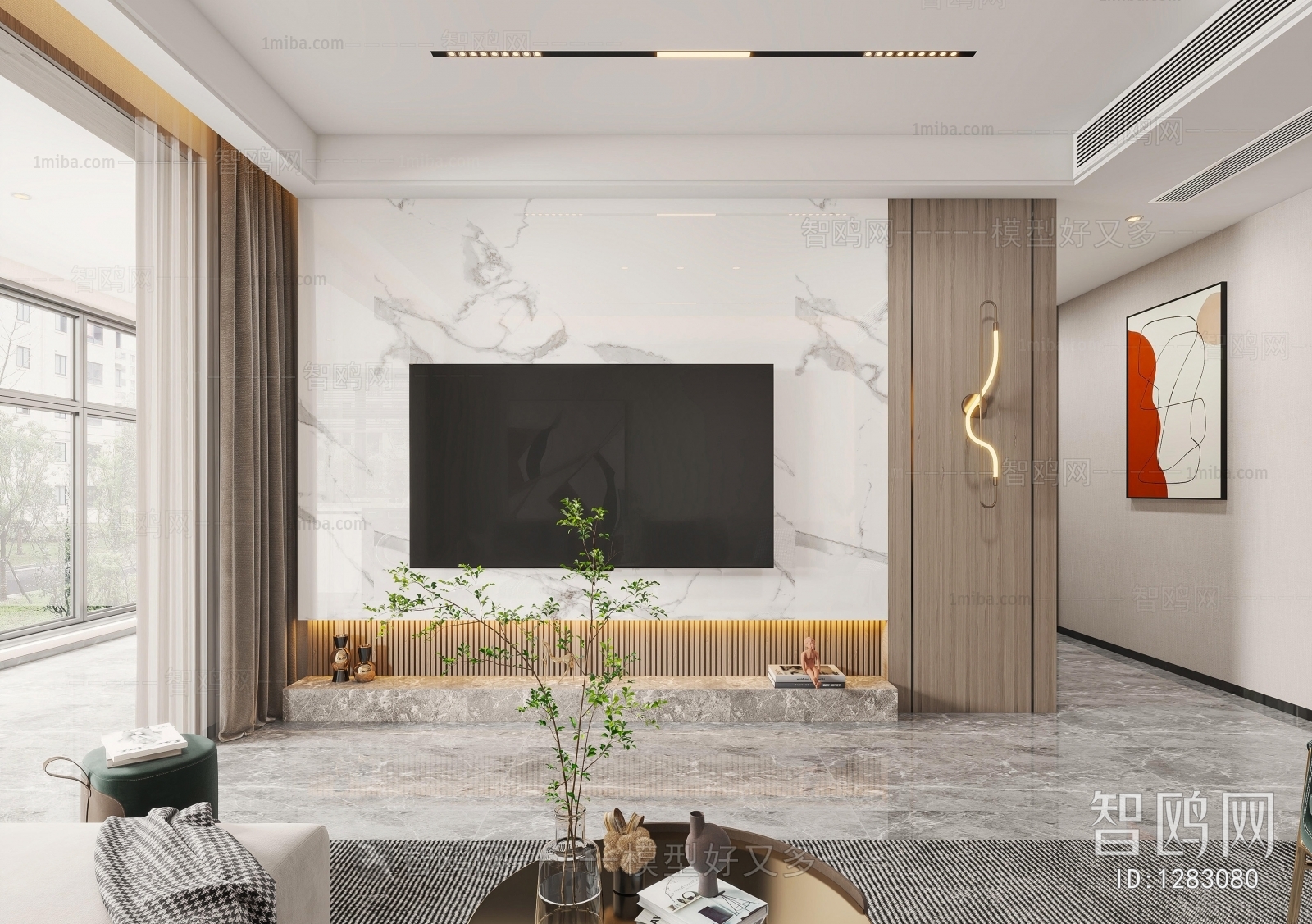 Modern A Living Room