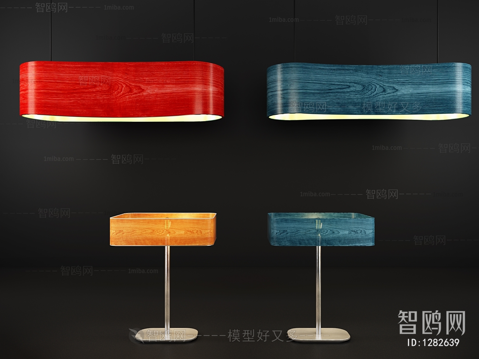 Modern Table Lamp