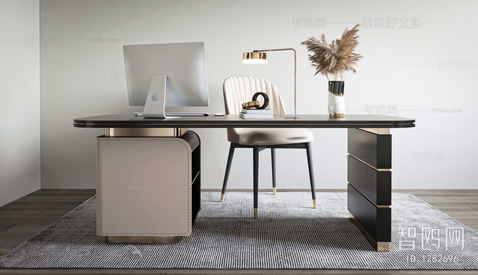 Modern Computer Desk And Chair