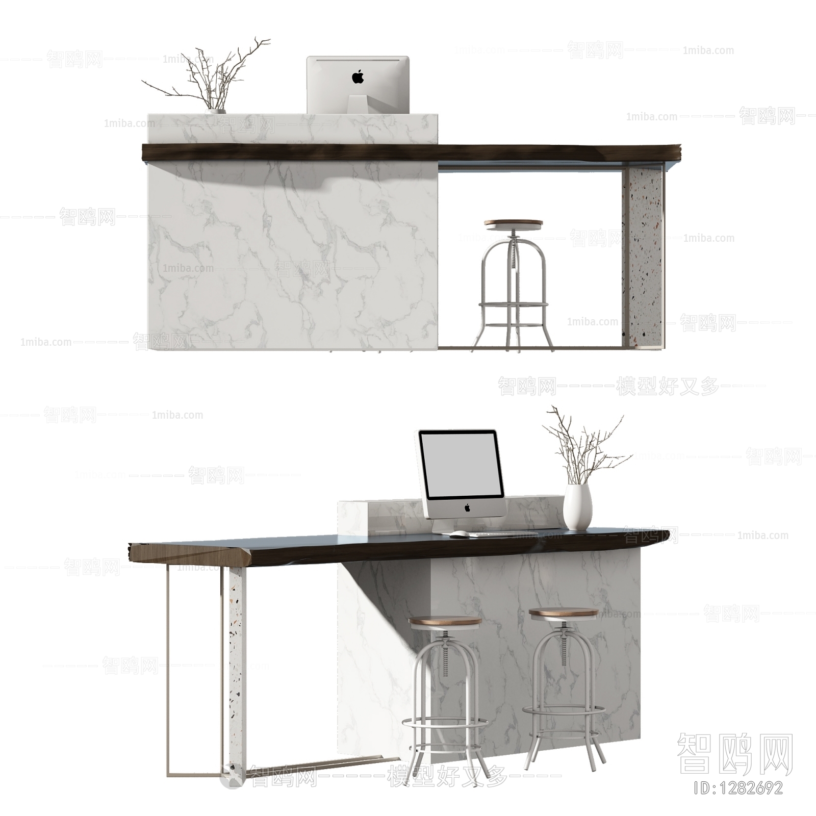 Modern Reception Desk