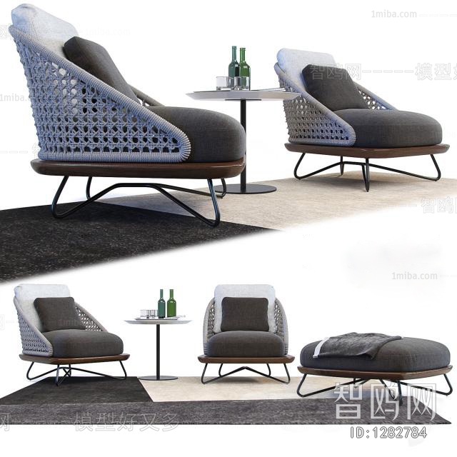 Modern Lounge Chair