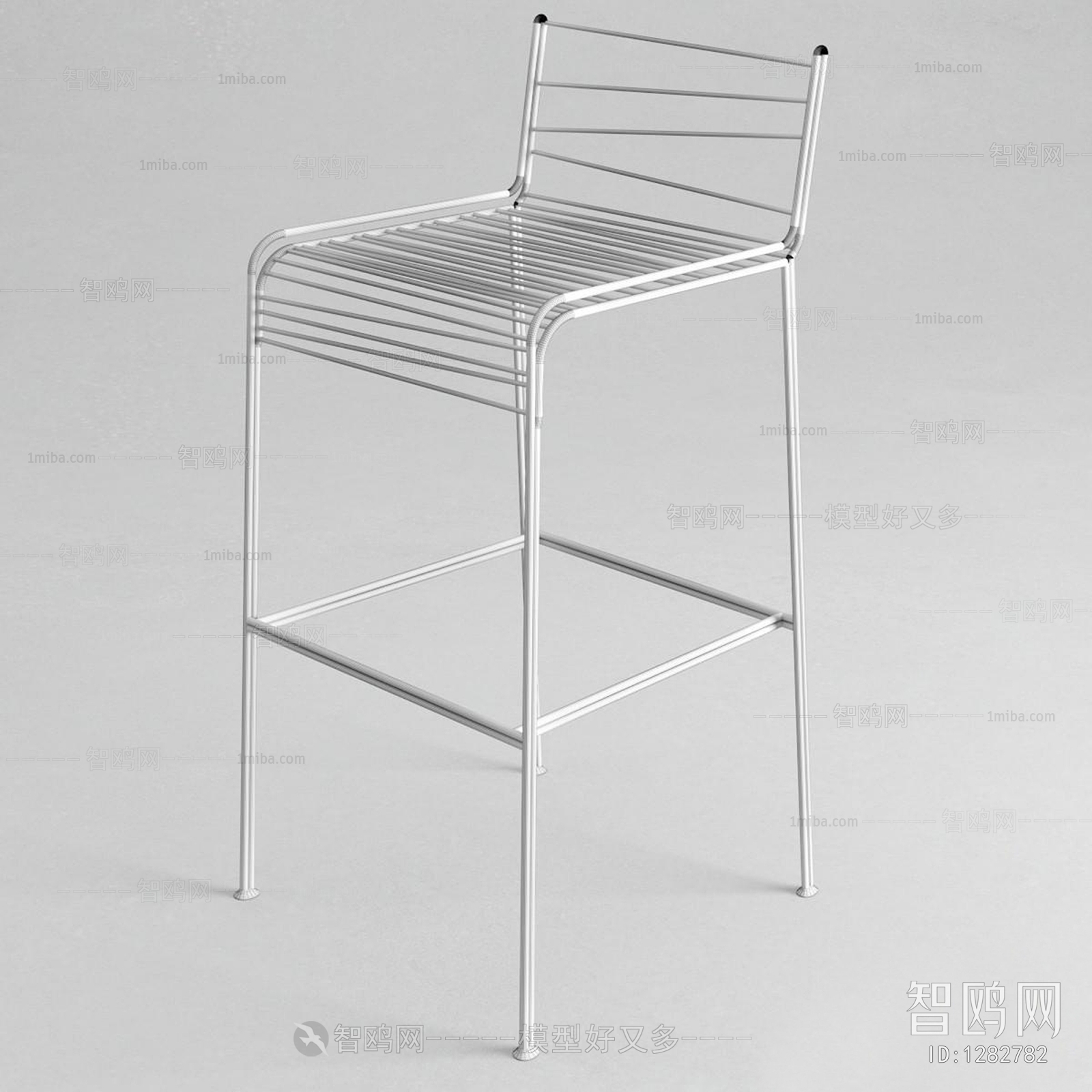 Modern Bar Chair