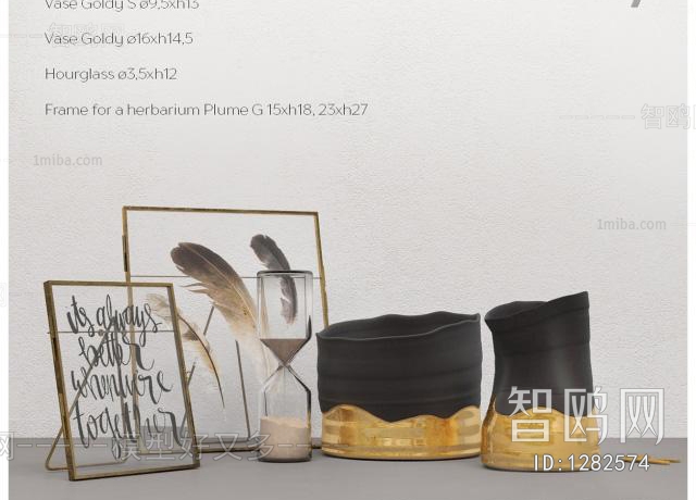 Modern Decorative Set