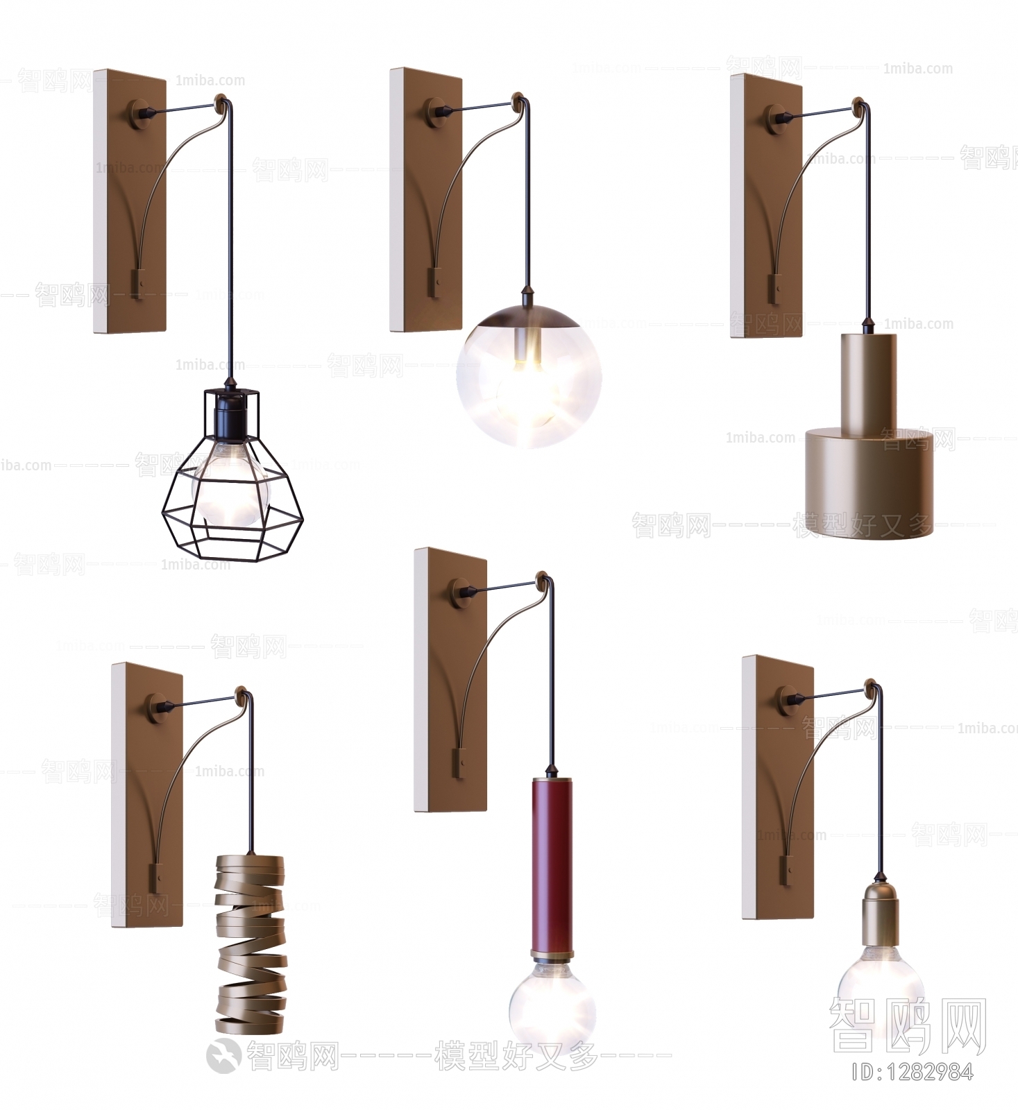 Modern Industrial Style Wall Lamp