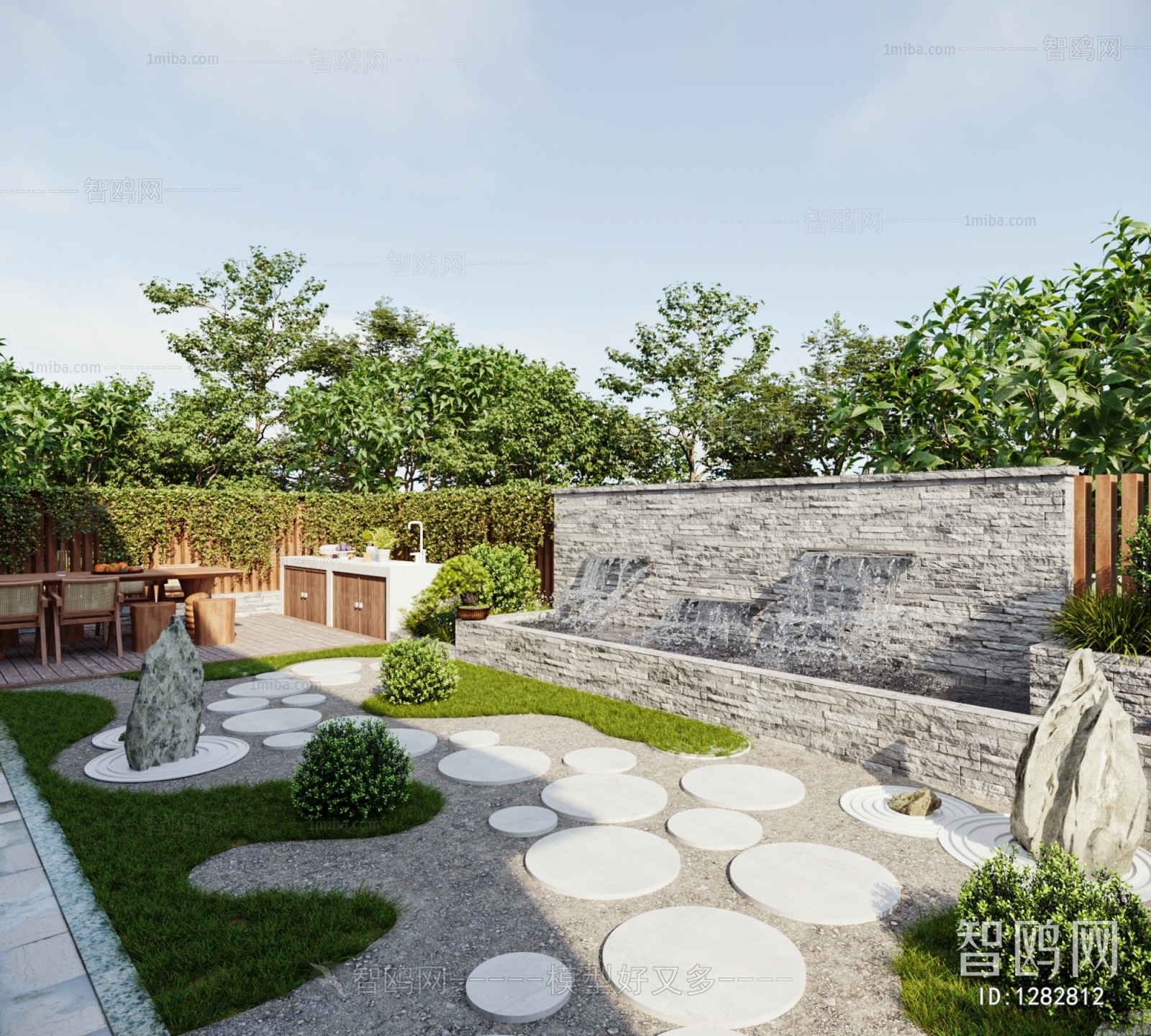 Modern Courtyard/landscape