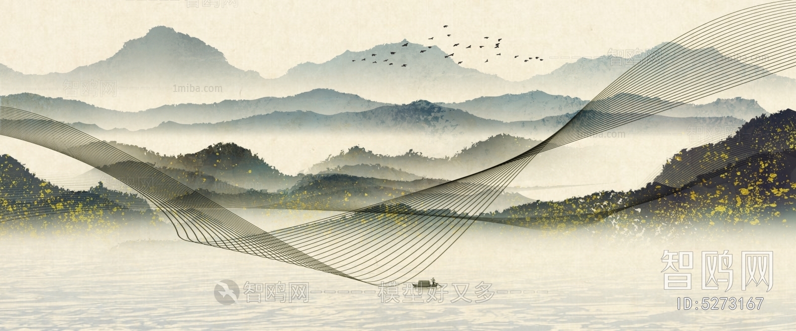 Chinese Style Painting