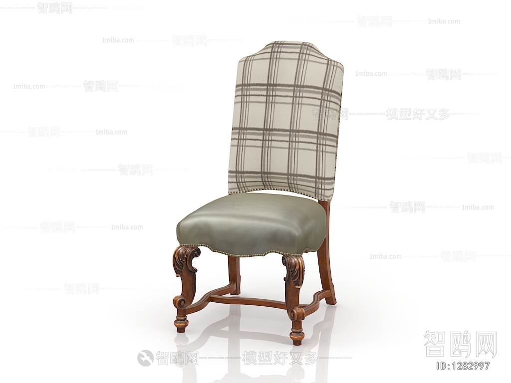 American Style Lounge Chair