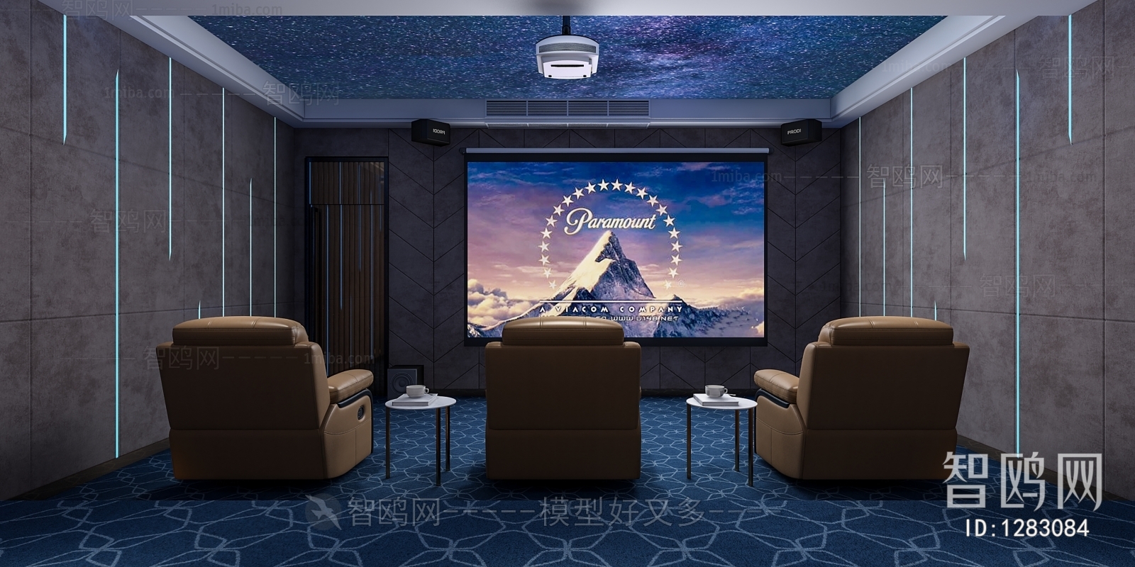 Modern Audiovisual Room