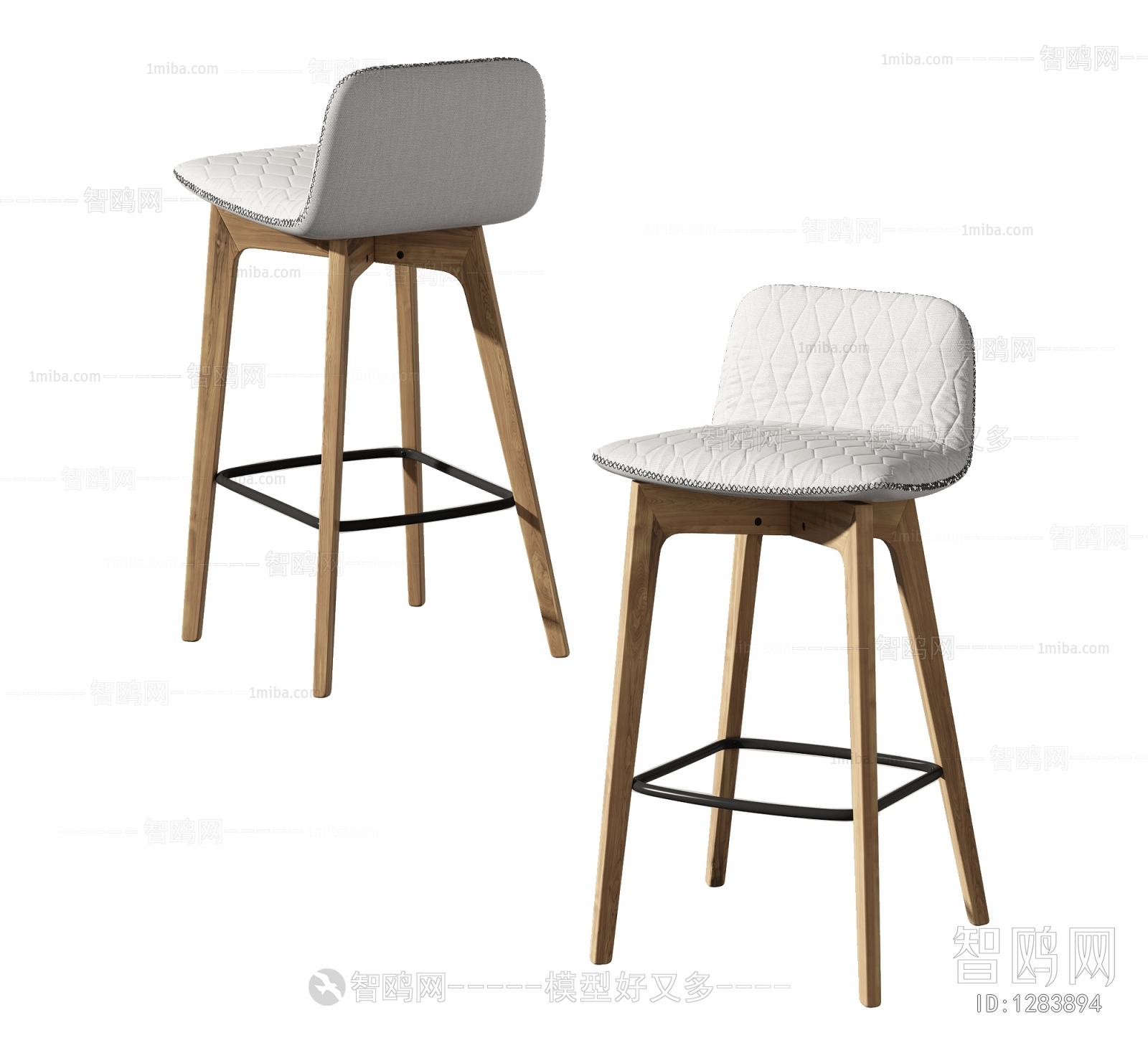 Modern Bar Chair