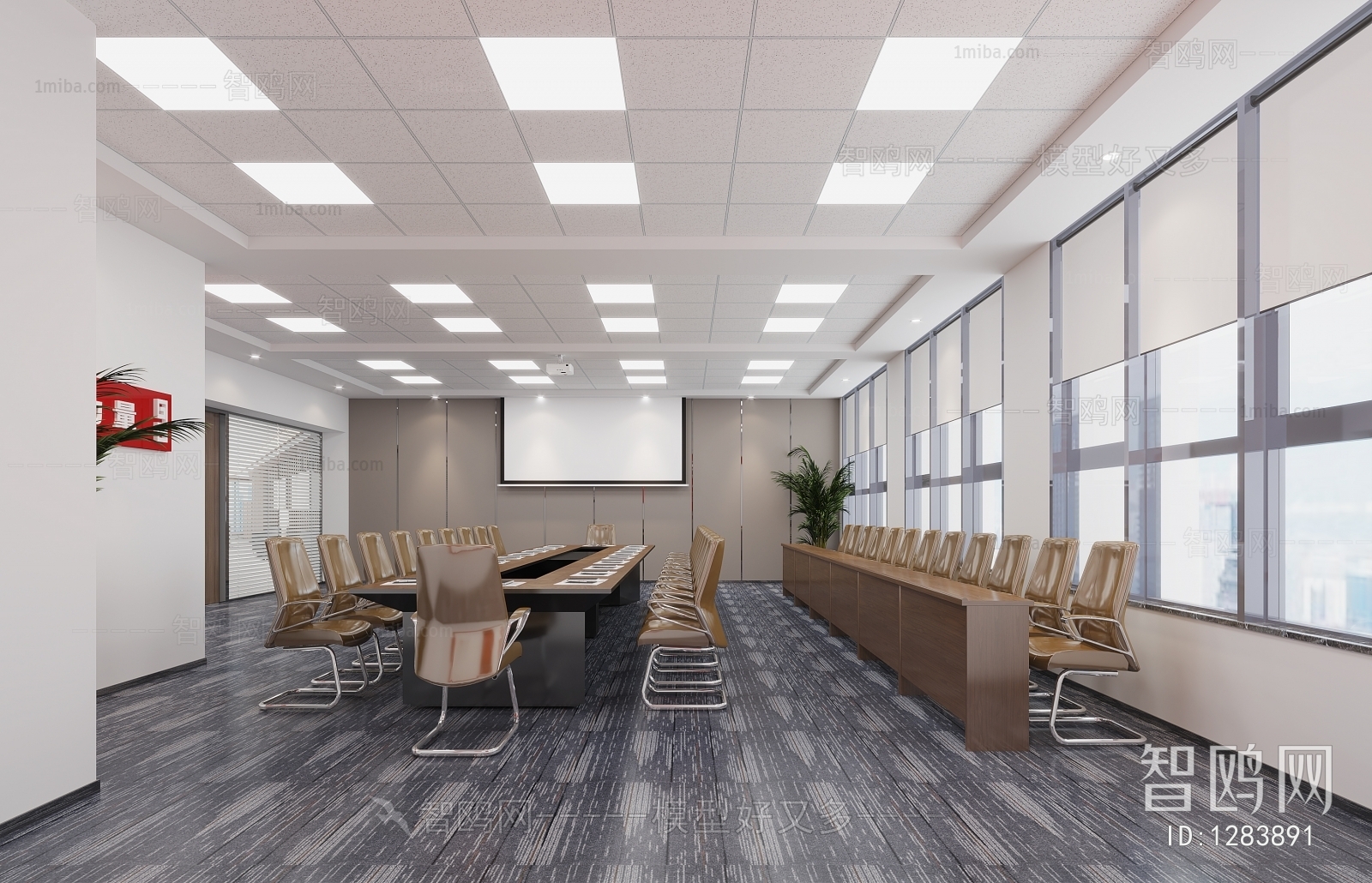 Modern Meeting Room