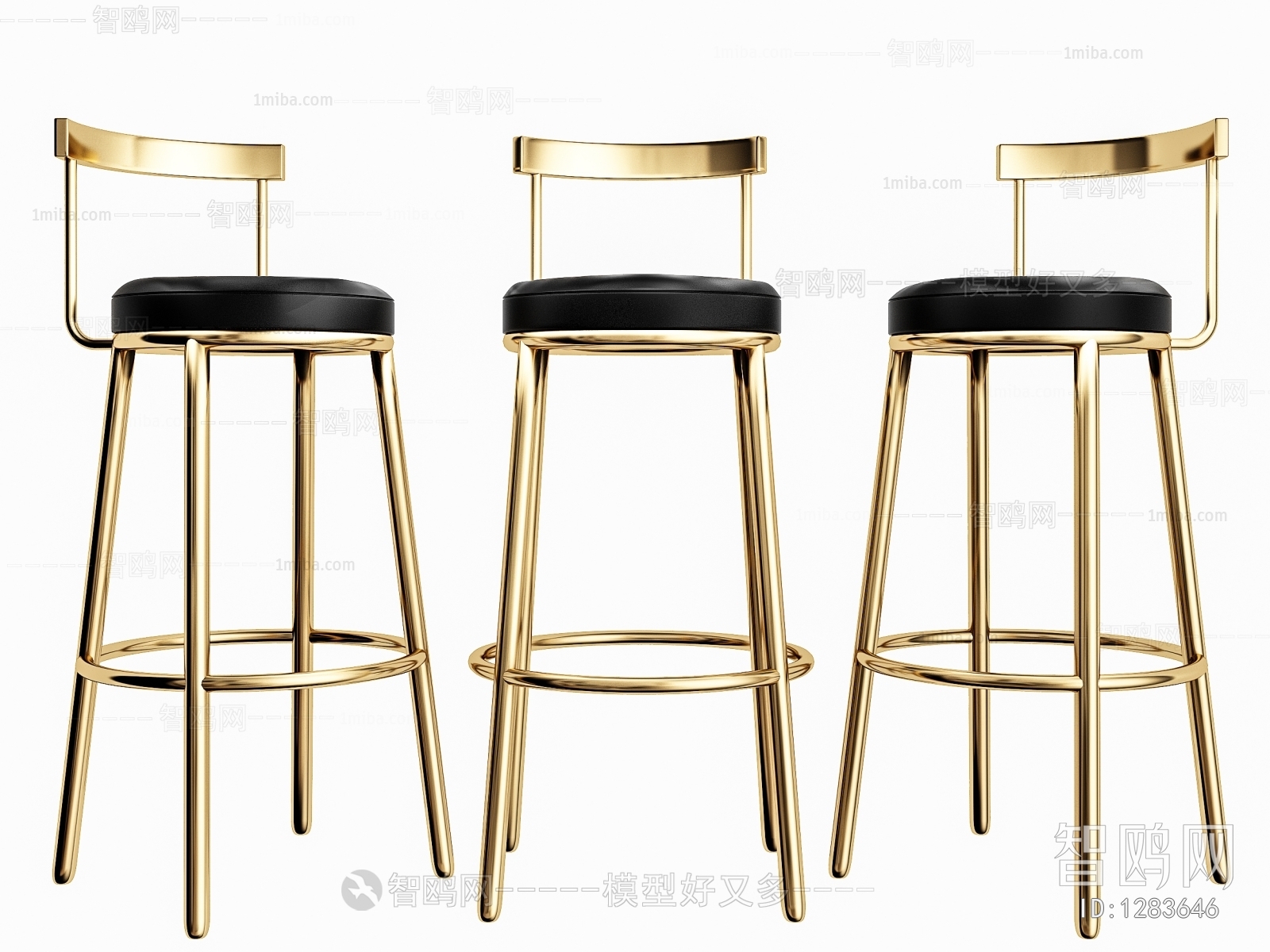 Modern Bar Chair