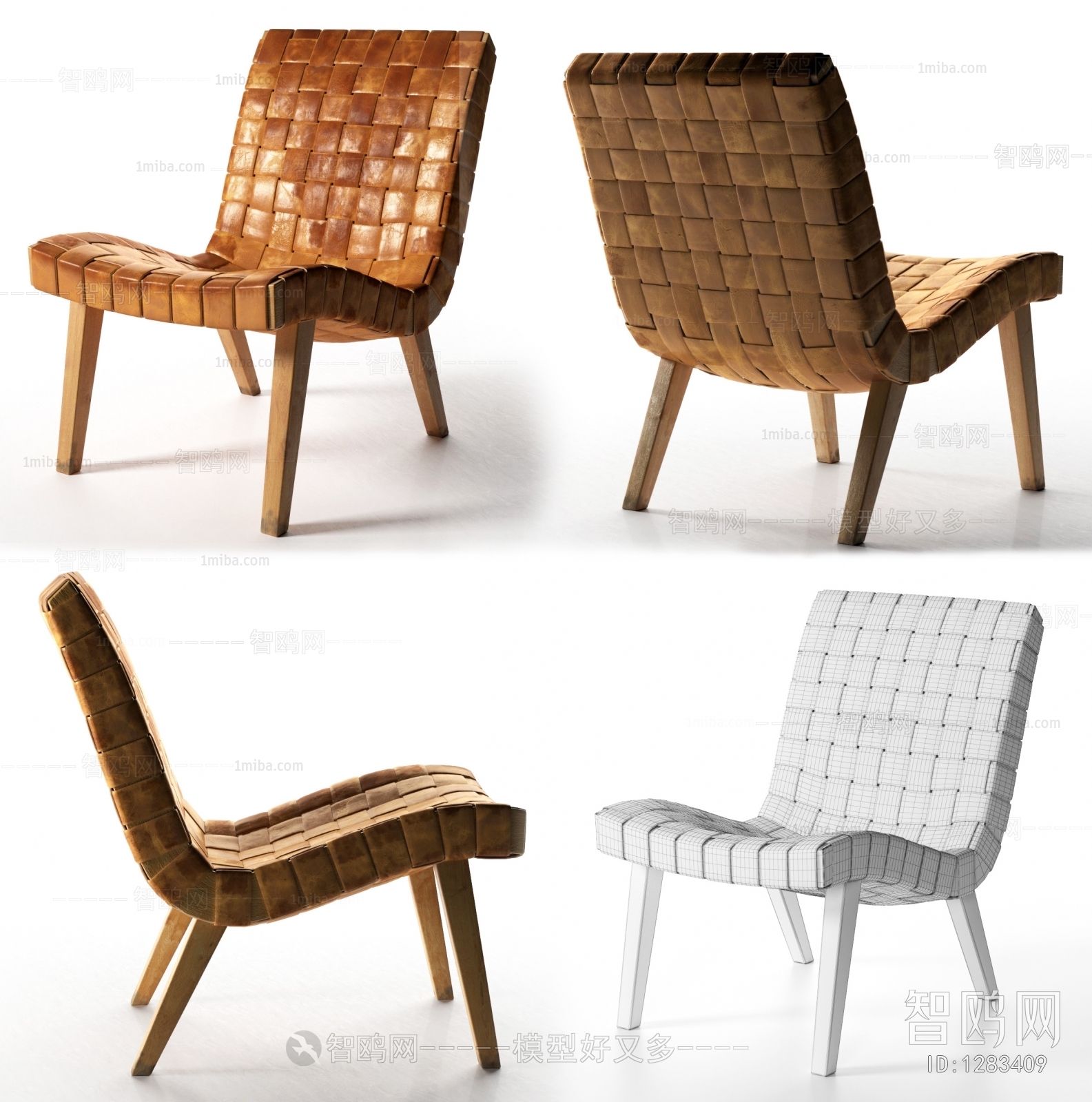 Modern Single Chair