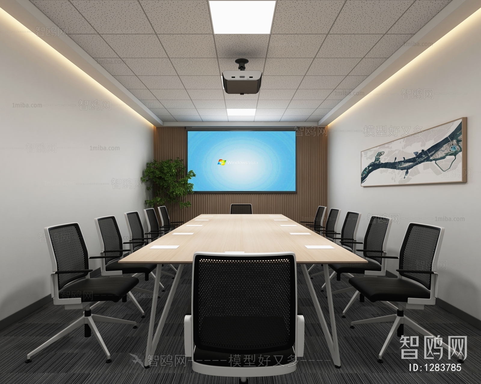 Modern Meeting Room