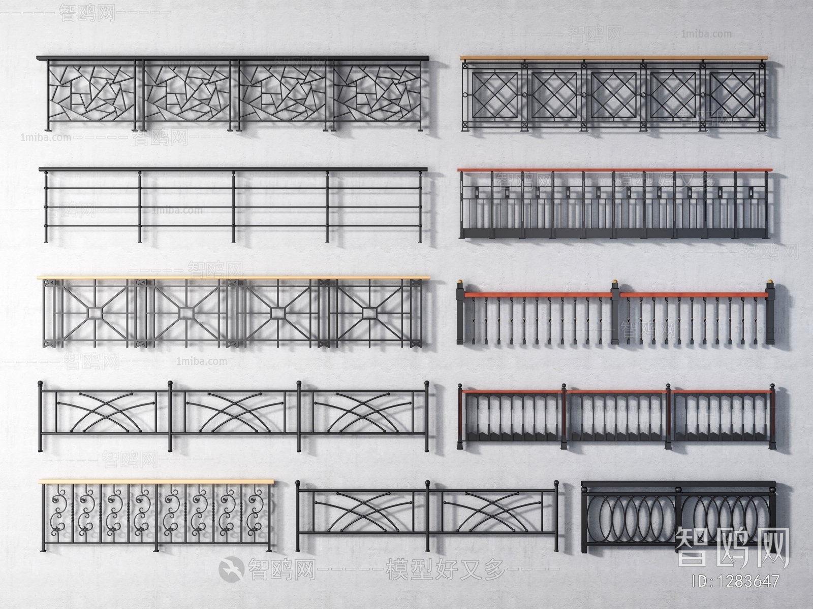 Modern Guardrail