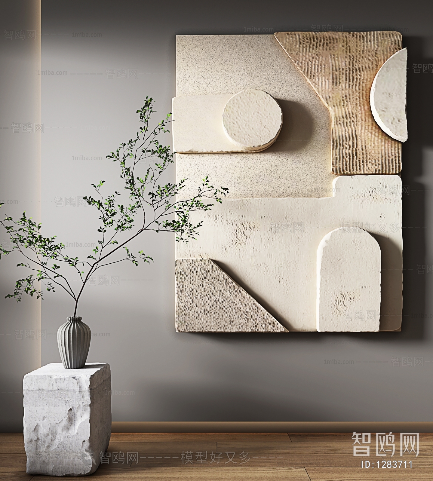 Wabi-sabi Style Wall Decoration